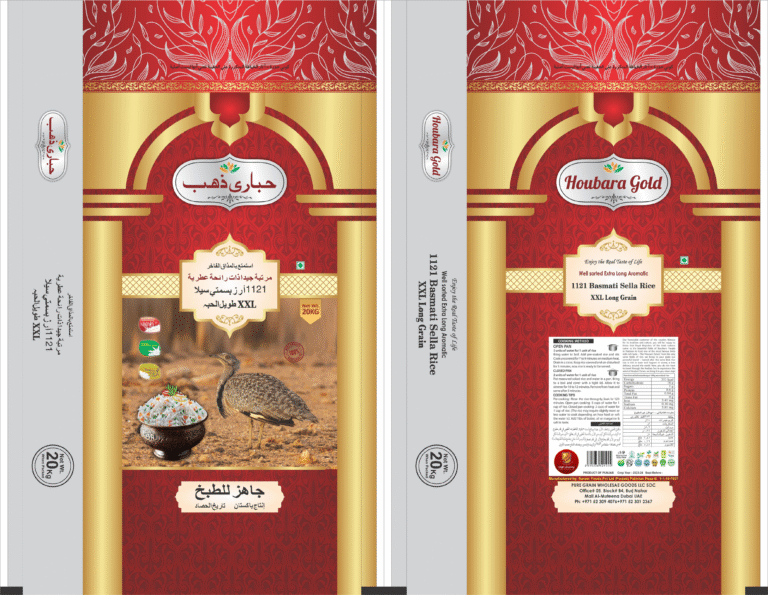 Hubari Zahb rice – inspired by migratory Houbara bird, premium rice brand from Pure Grain